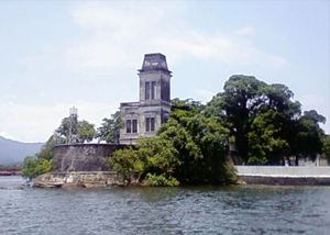 Fortaleza do Itapema no Guarujá